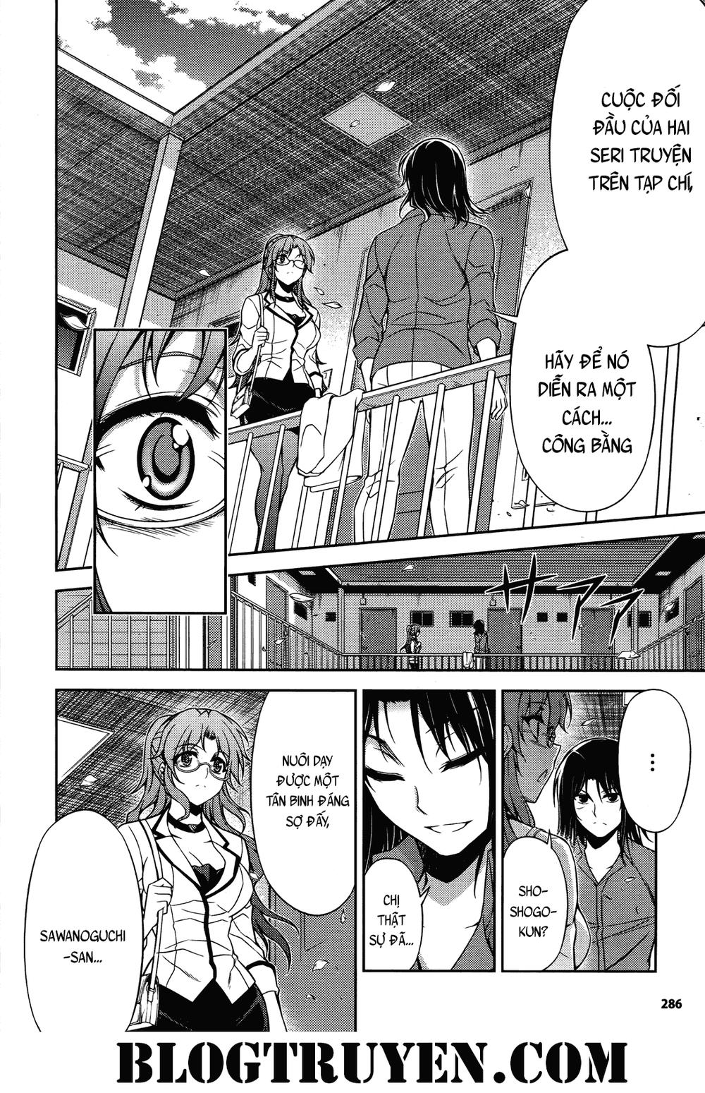 koimoku chapter 20 32