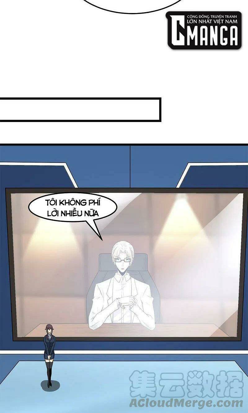 kiếm vũ chapter 202 25