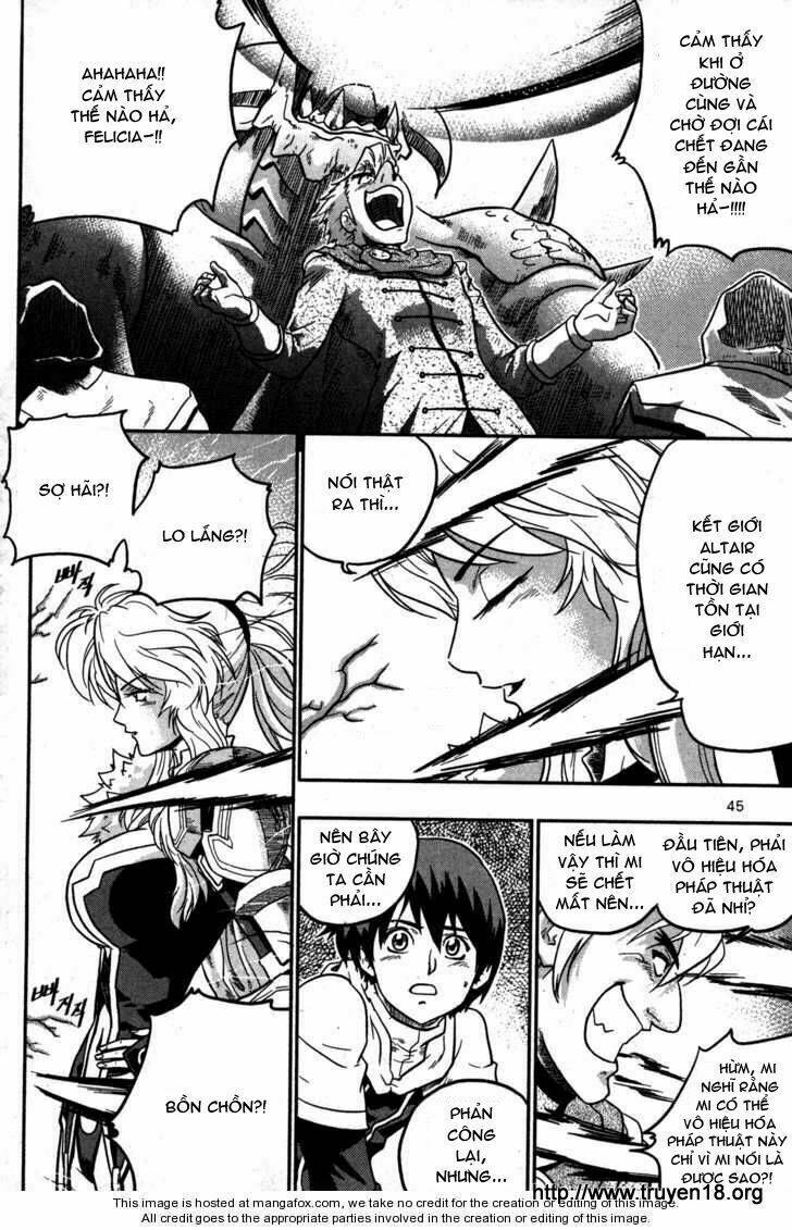 the legend of maian chapter 8 12