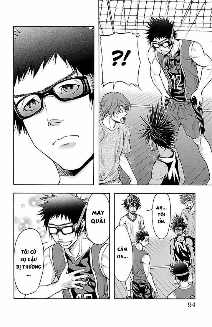 harigane service chapter 29 8