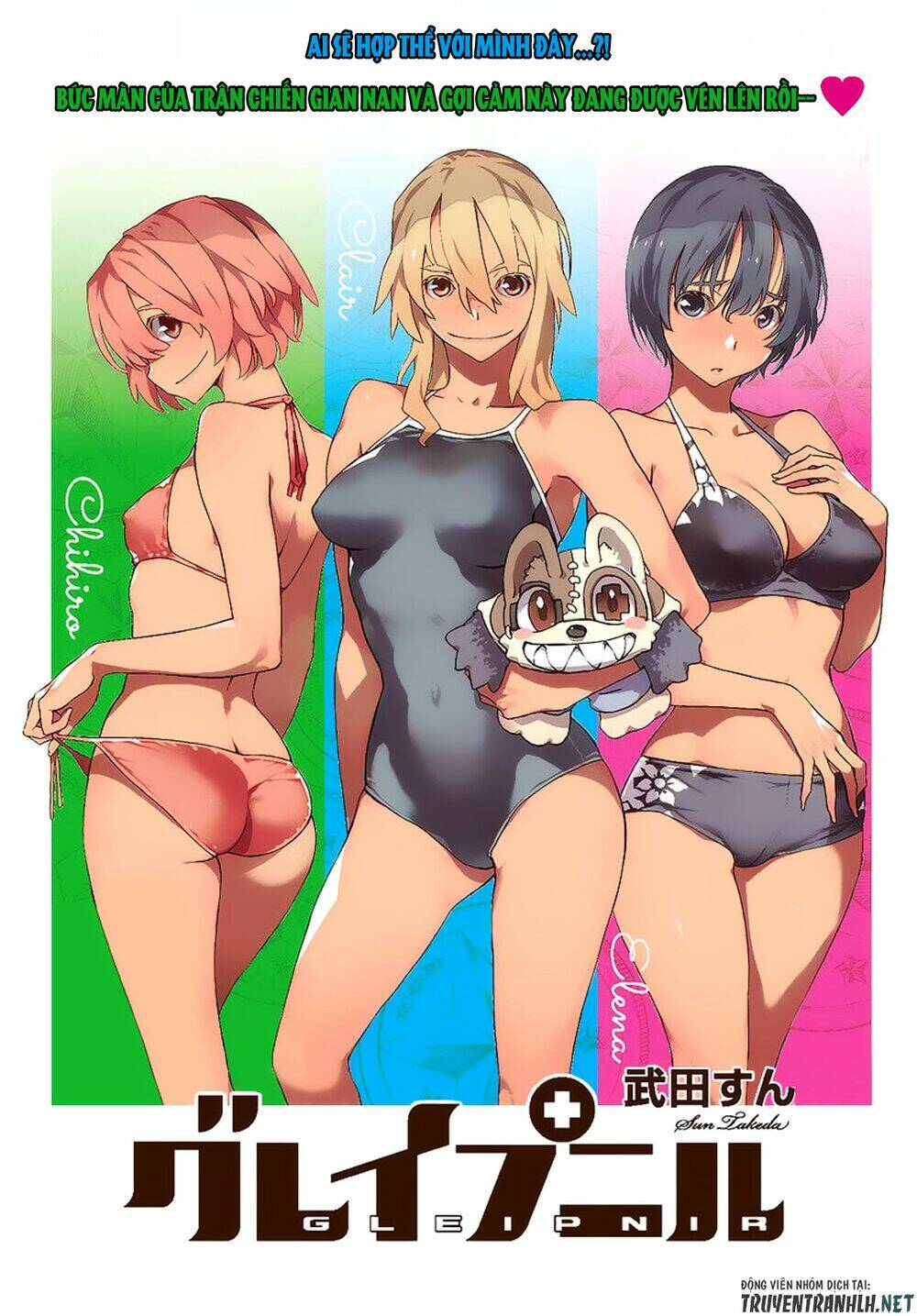 gleipnir - sợi xích thần chapter 65 5