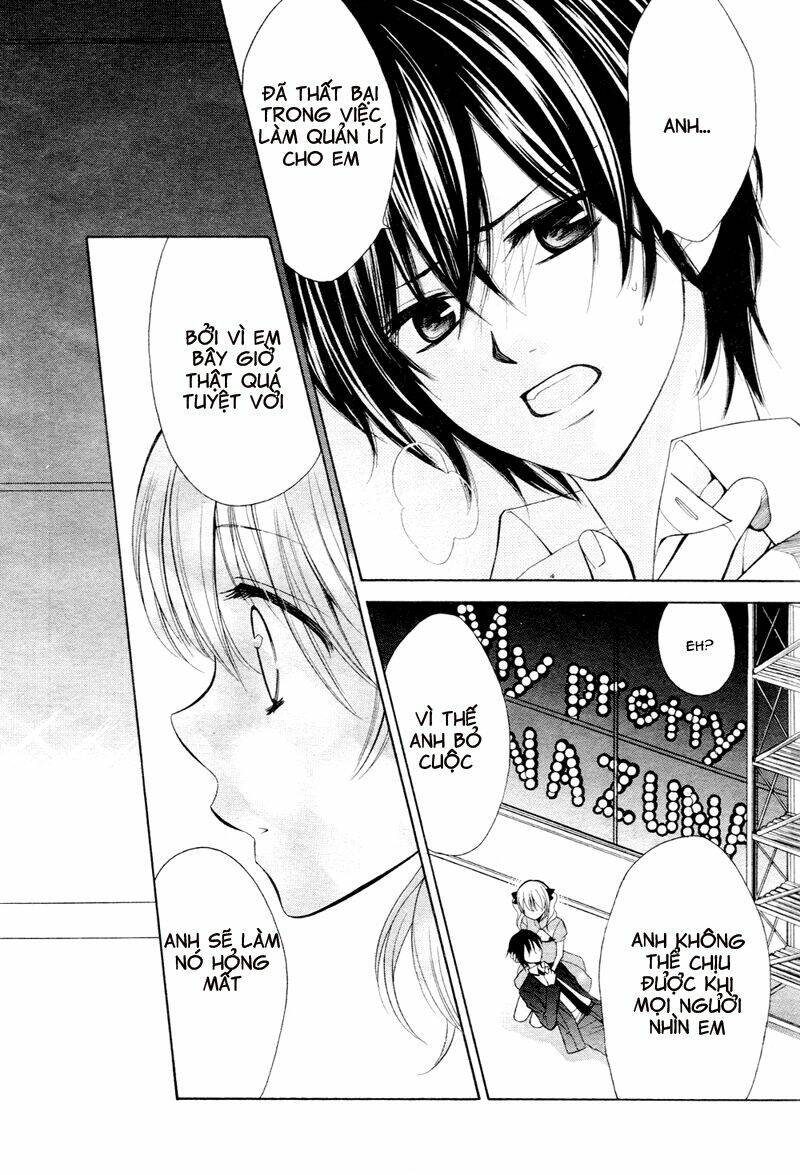 mouai idol!! chapter 1 30