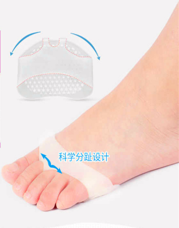Lót giày silicon bảo vệ mũi chân, miếng đệm lót chống sốc bàn chân trước - phụ kiện giày cao gót