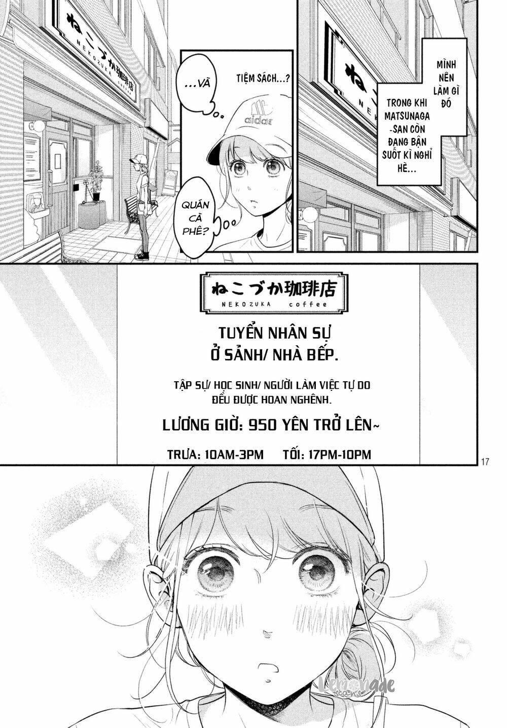 living no matsunaga-san chapter 10 18