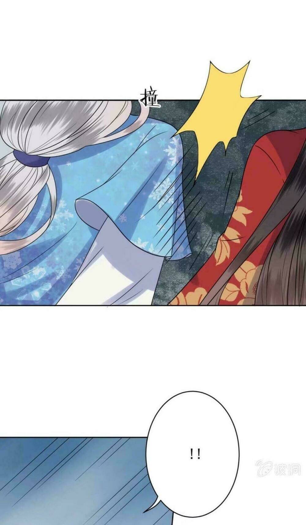 theo đuổi hoàng tử quá khó a~ chapter 32 5