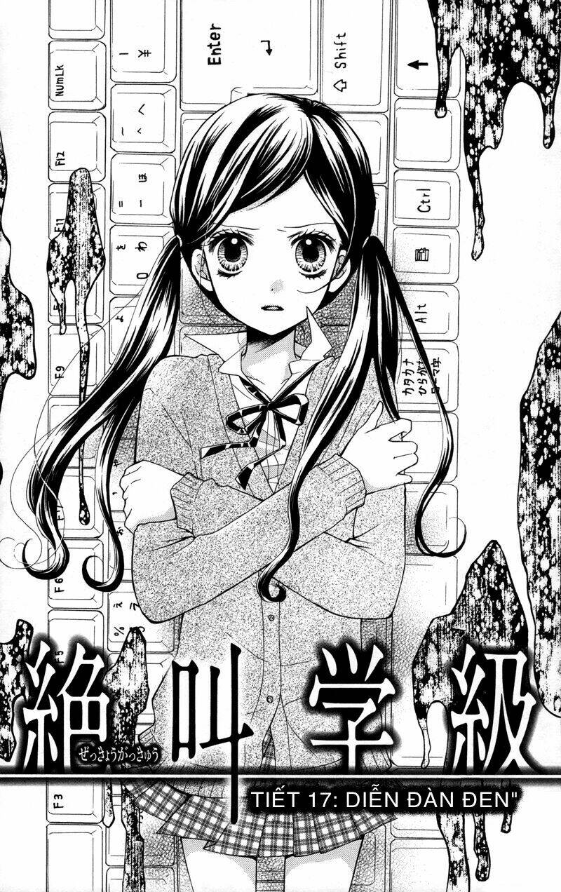 lớp học rùng rợn chapter 17 5