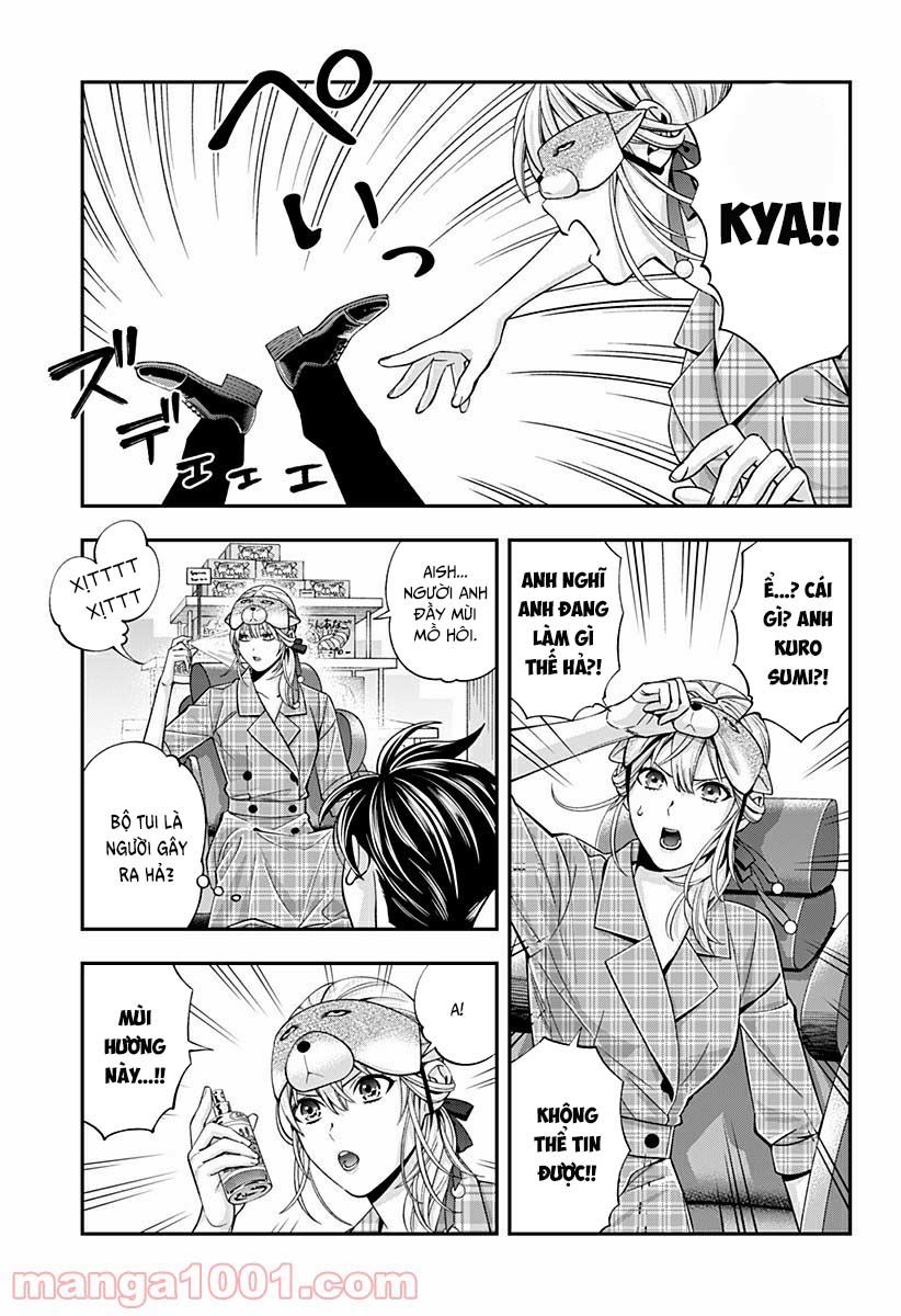 excuse me dentist, its touching me! chapter 31 13