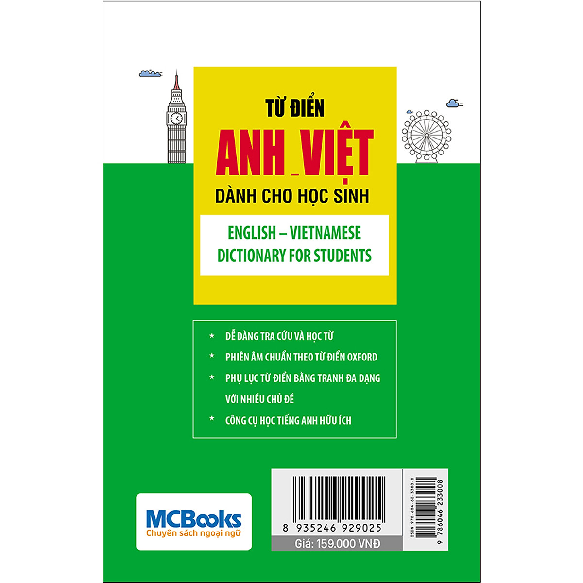 Từ Điển Anh - Việt Dành Cho Học Sinh - MinhAnBooks