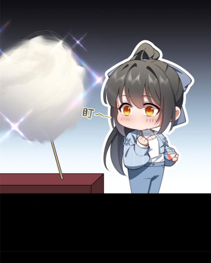 nữ chính chạy từ trong sách ra thì phải làm sao chapter 63 19