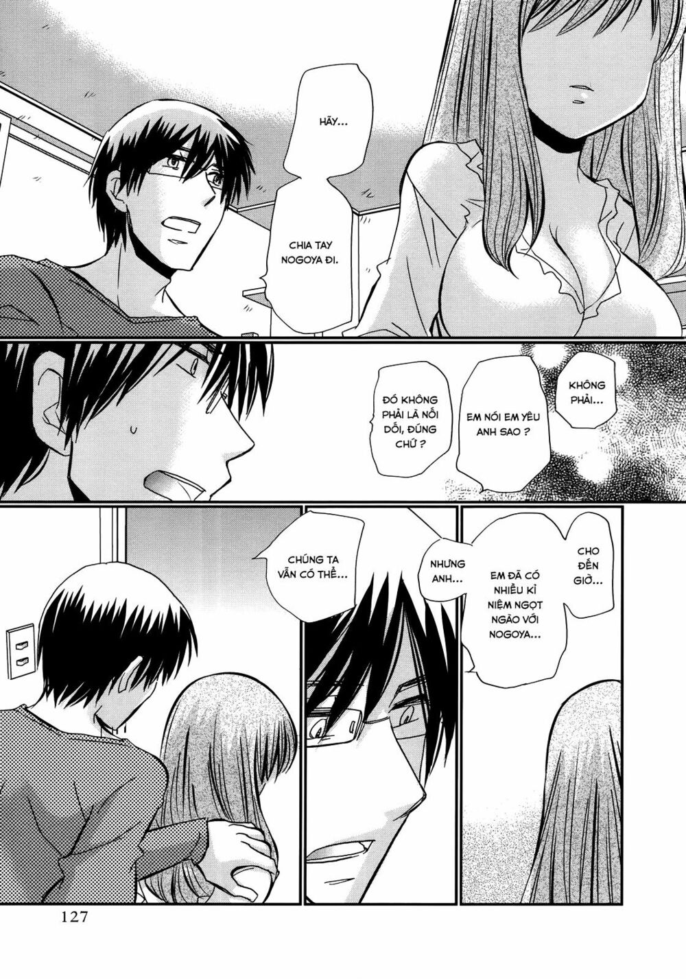 usotsuki paradox chapter 20 15