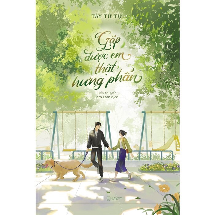 Gặp Được Em Thật Hưng Phấn