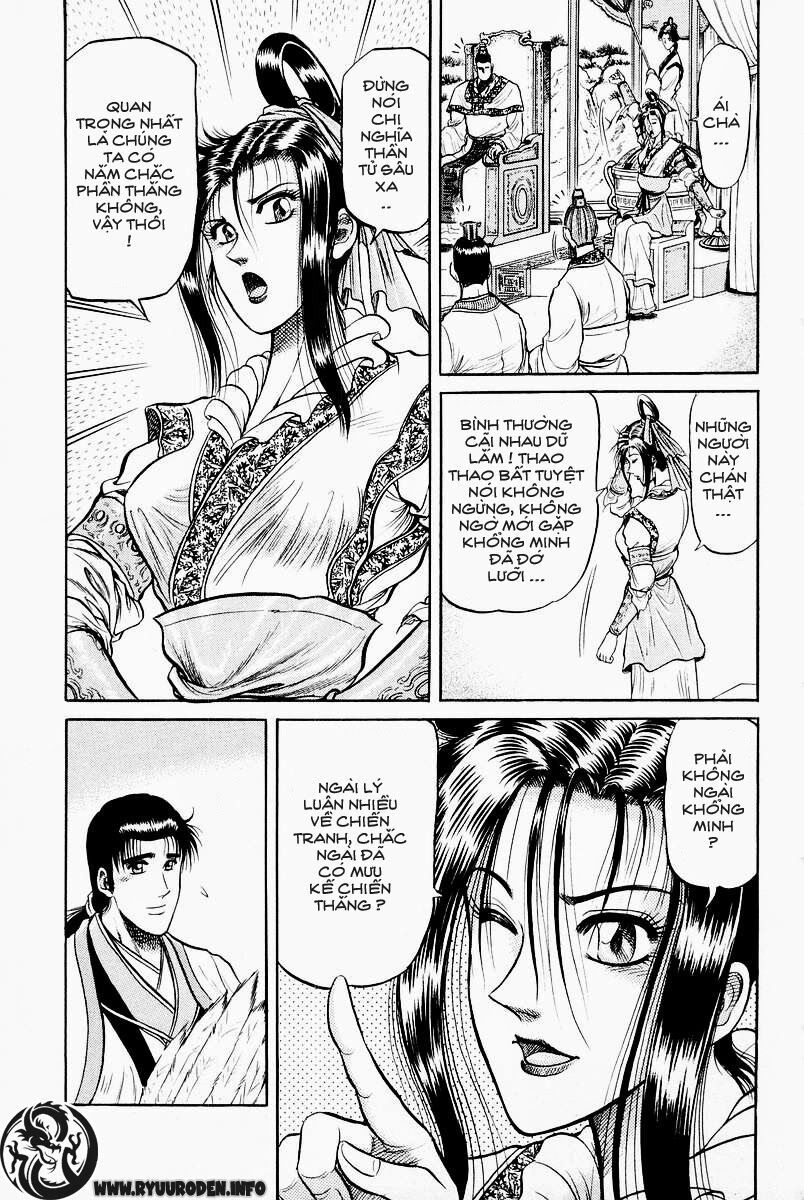 chú bé rồng - ryuuroden chapter 31 19