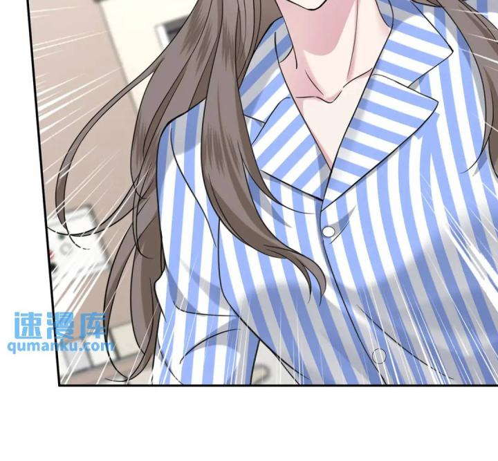 sau khi tái sinh, tôi có quan hệ ngoài luồng với anh rể chapter 5 44