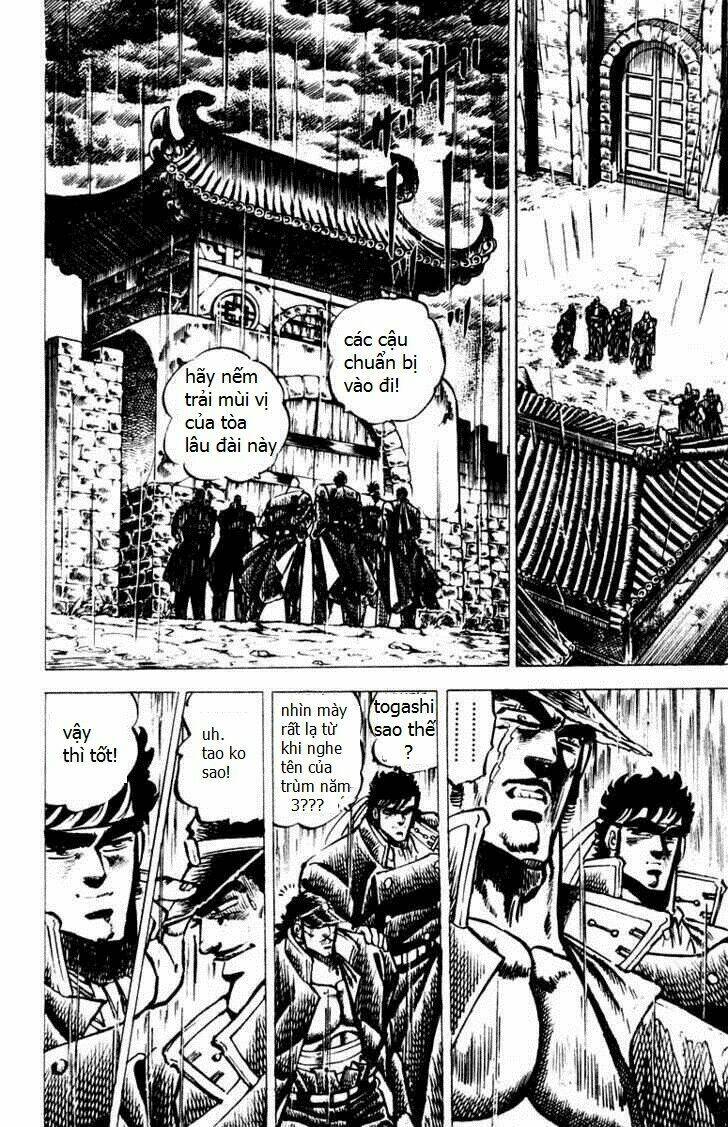 sakigake!! otokojuku chapter 44 15