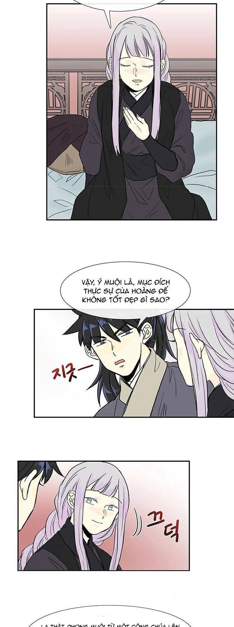 học sĩ tái sinh chapter 109 15