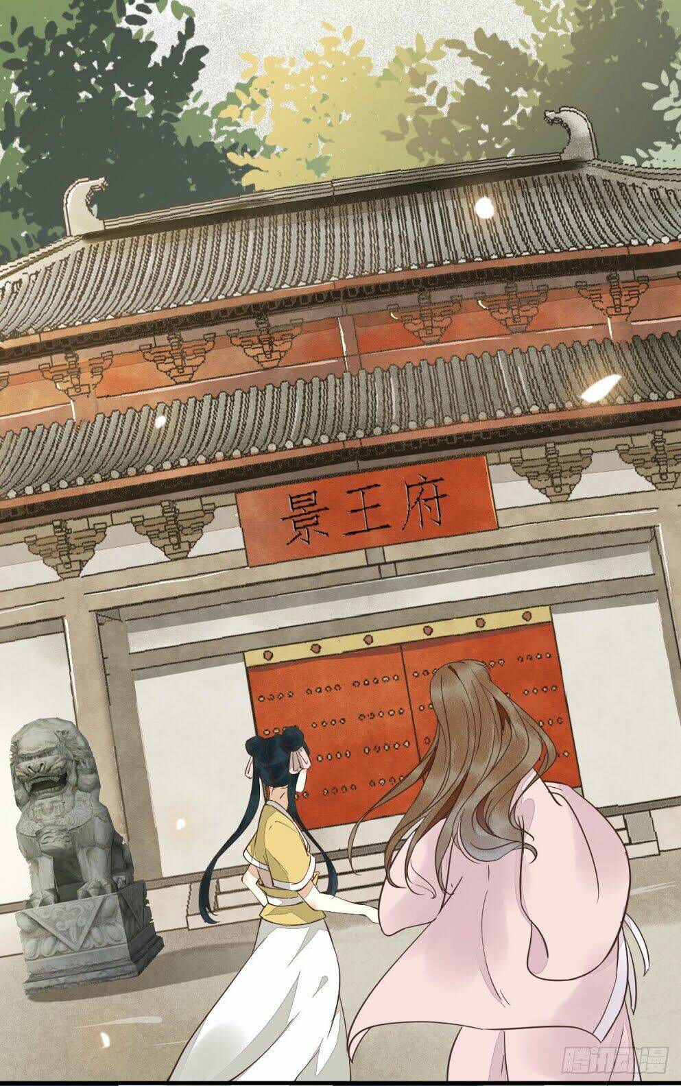 sát thủ vương phi không dễ chọc chapter 3.5 5