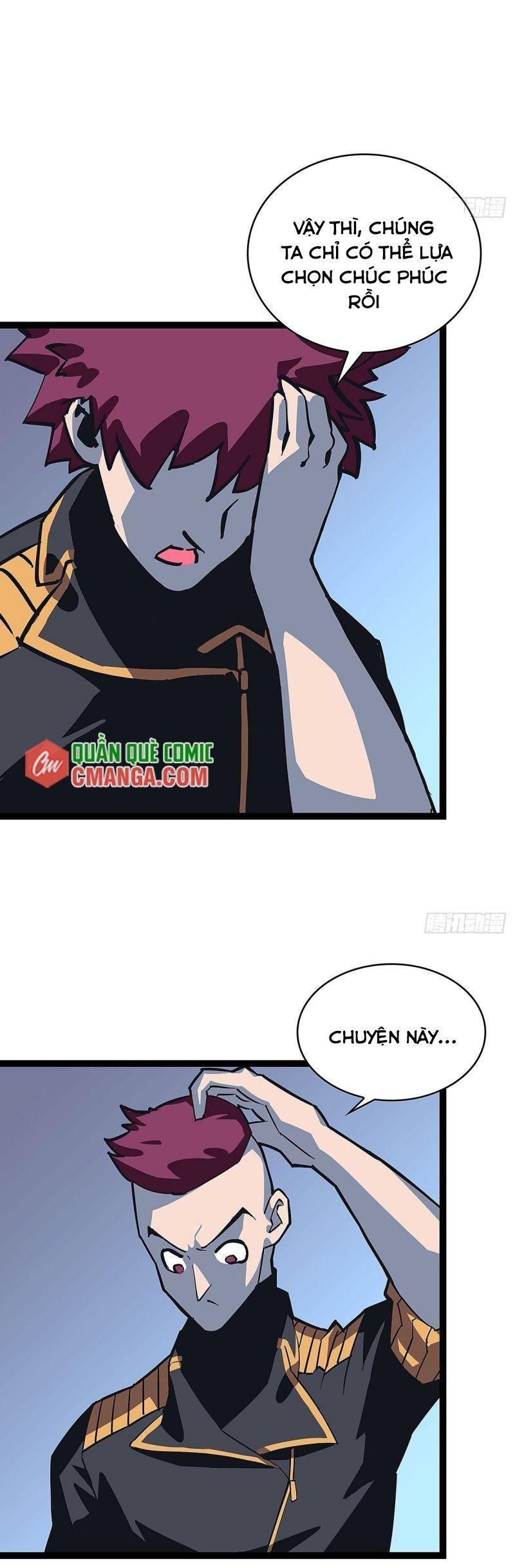 đi lên từ việc chơi game ngiêm túc chapter 16 5