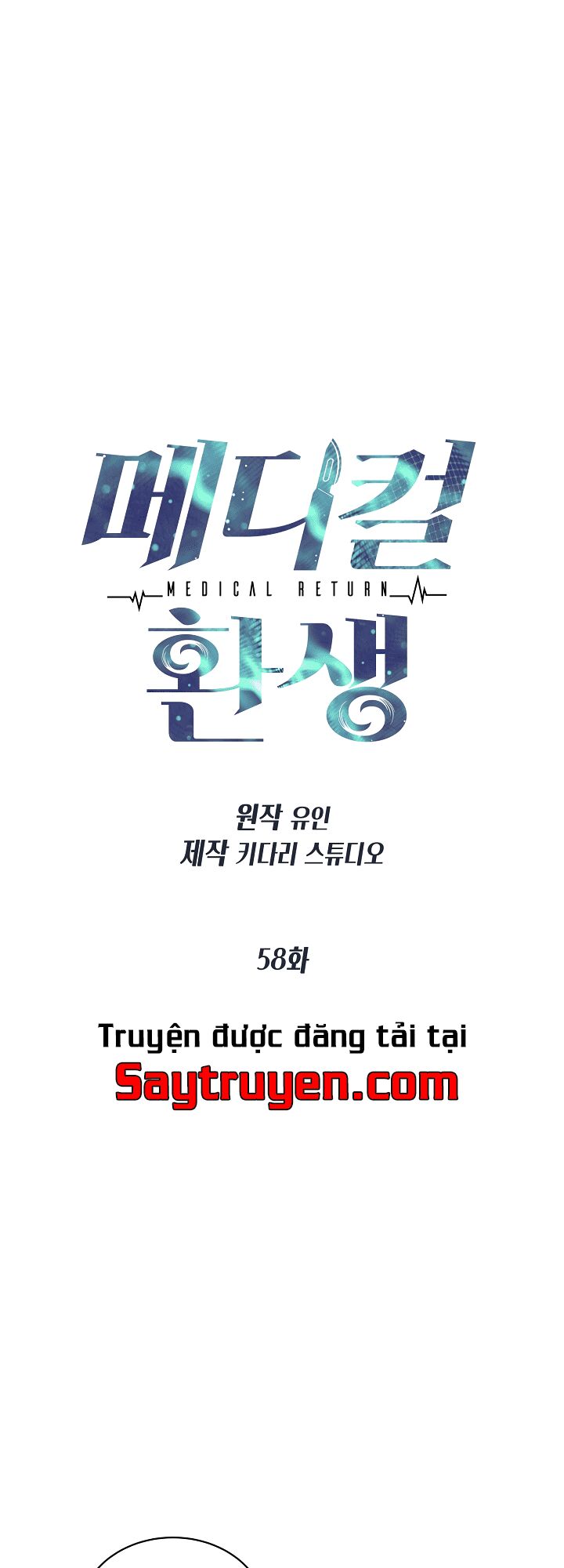 bác sĩ trùng sinh chapter 58 10