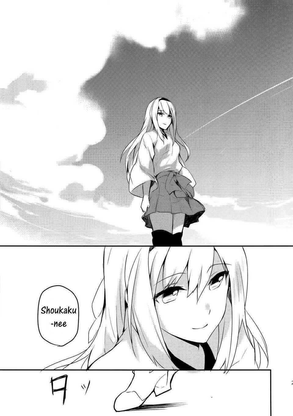 [kantai collection][shoukaku x zuikaku] tayuminaki sora kara chapter 3 21
