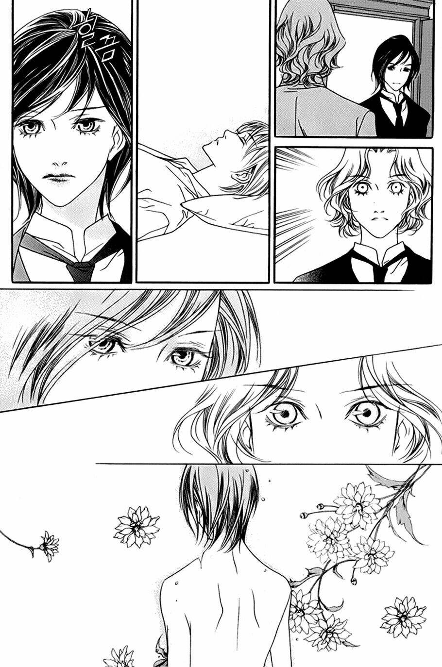 savage garden - "vườn hoang" chapter 5 15