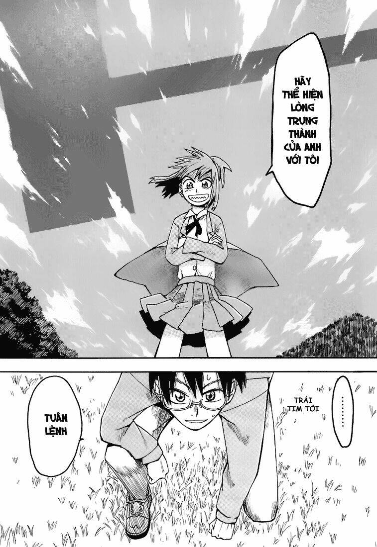 hoshi no samidare - lucifer and the biscuit hammer chapter 2 23