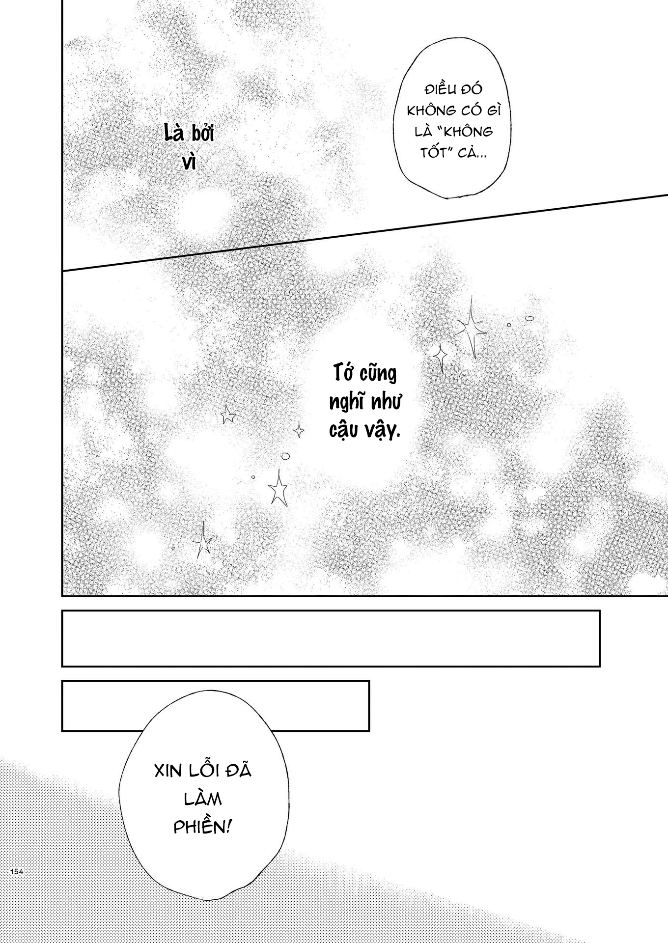 the girls arcadia chapter 8 24