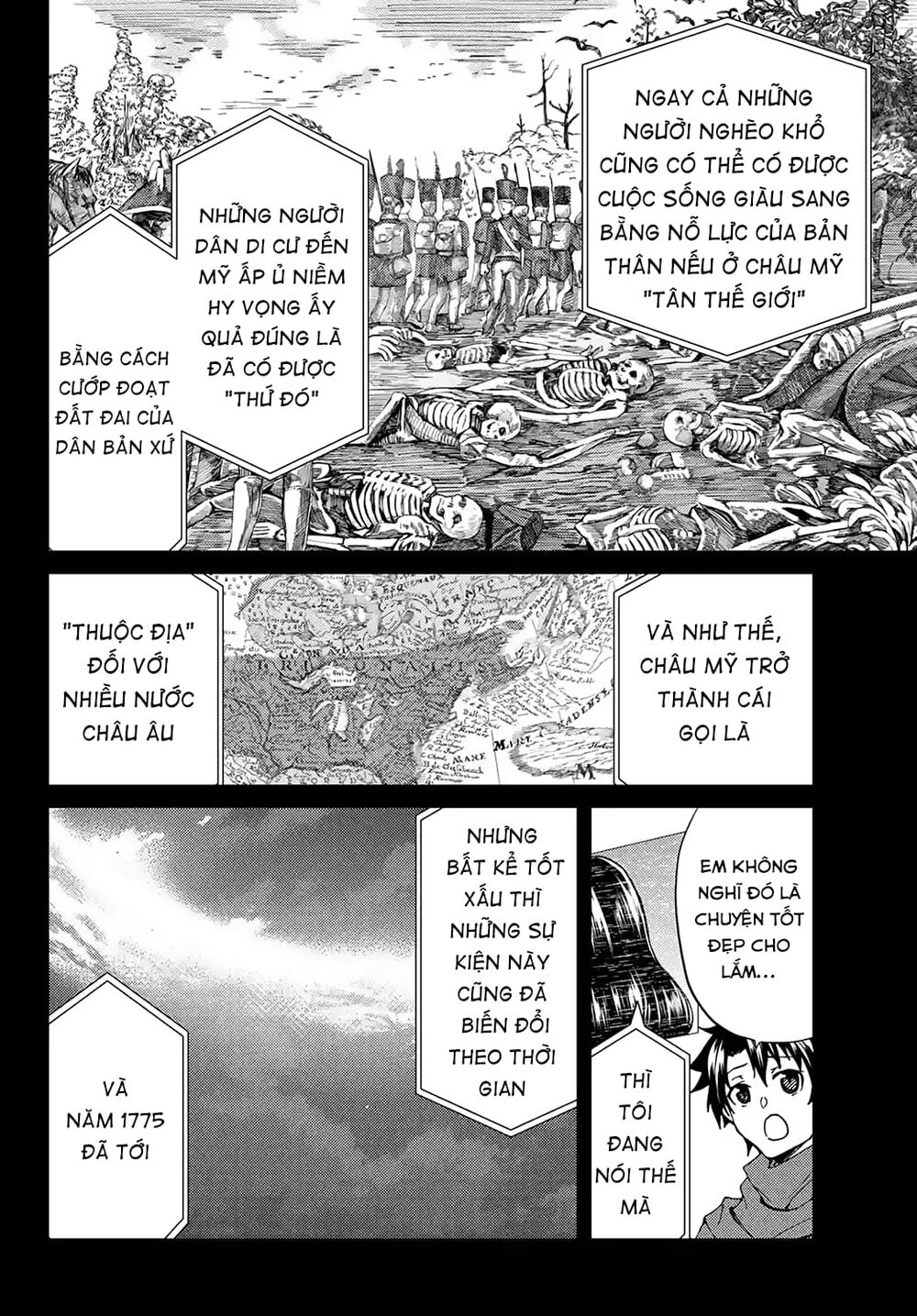 fate/grand order -turas realta- chapter 43 12