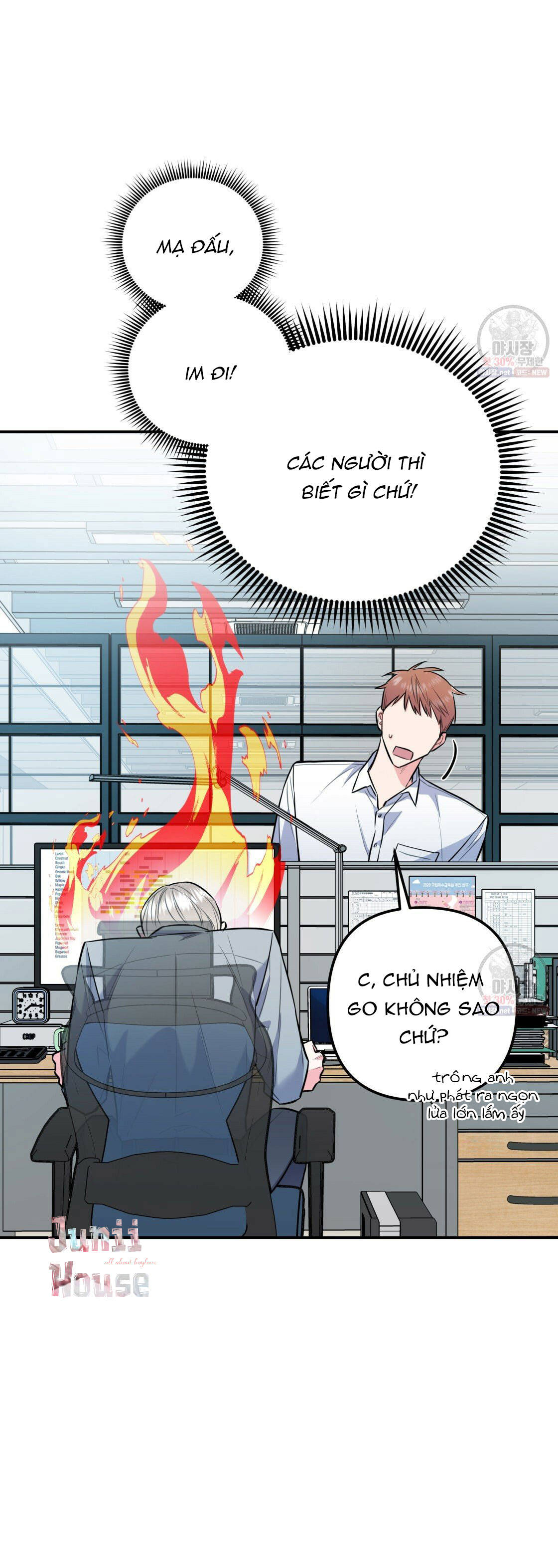 tôi với cậu không thể như thế này được chapter 11 8