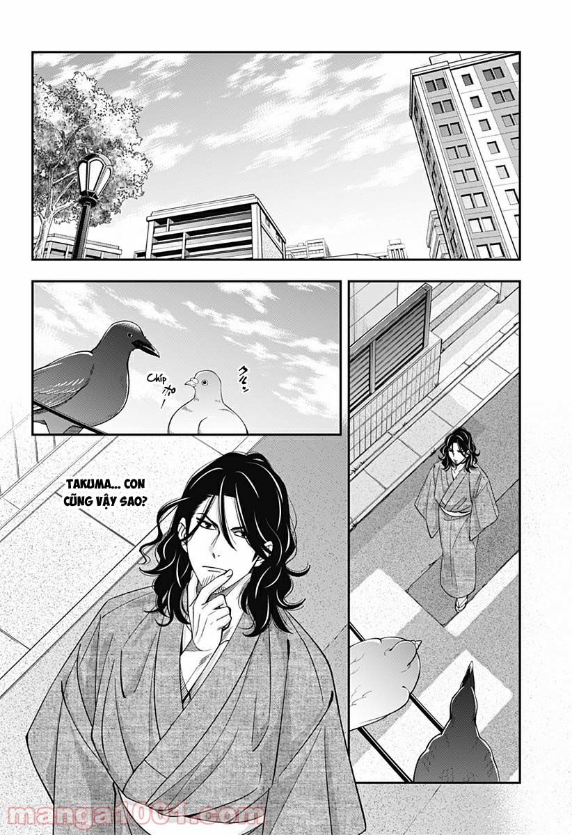 excuse me dentist, its touching me! chapter 26 22