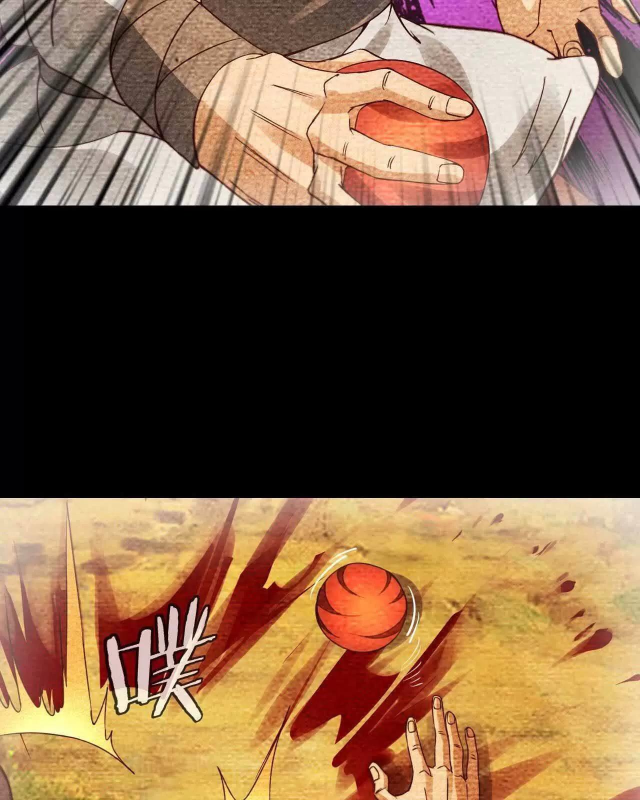 ta thành thần một mình chapter 23 38