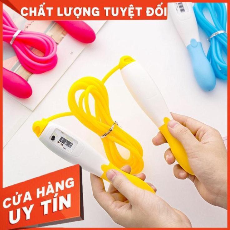 Dây nhảy thể dục đếm số tự động, Tập thể lực, Thể dục thể thao - Nhiều Màu Sắc