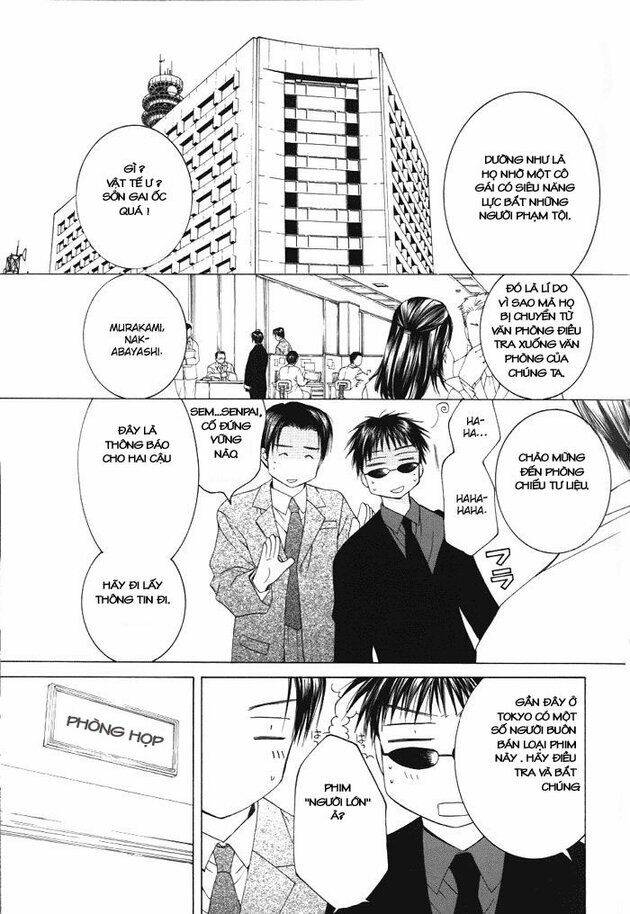 arcana soul chapter 2 6