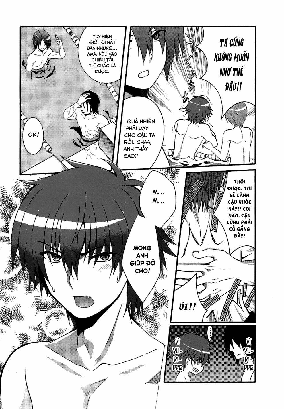 angel beats! heaven's door chapter 33 22