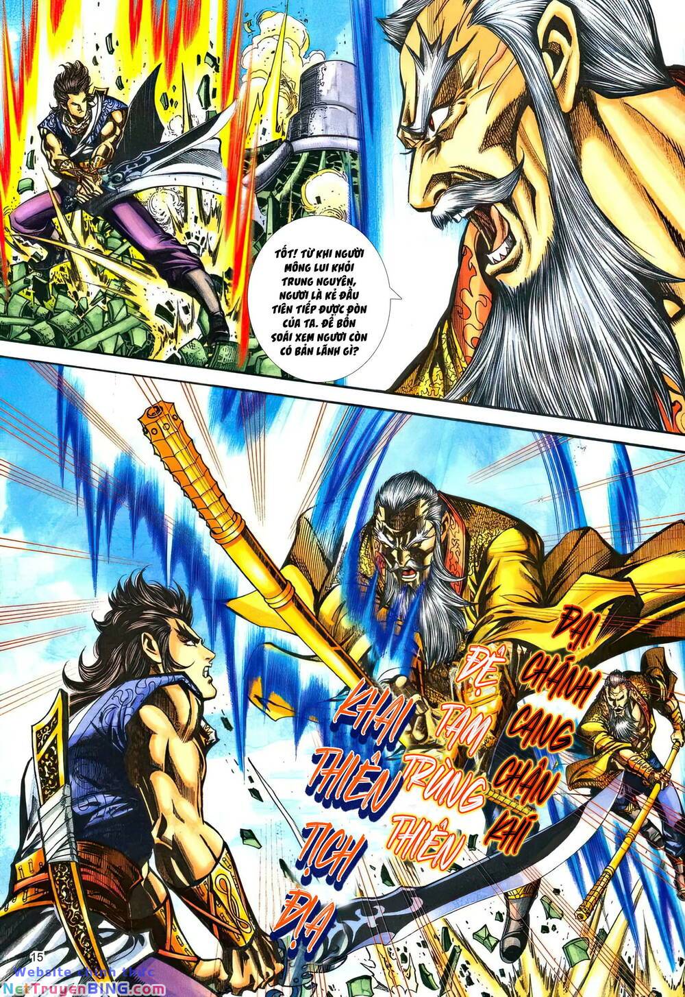 phiên vân phúc vũ ii chapter 169 14