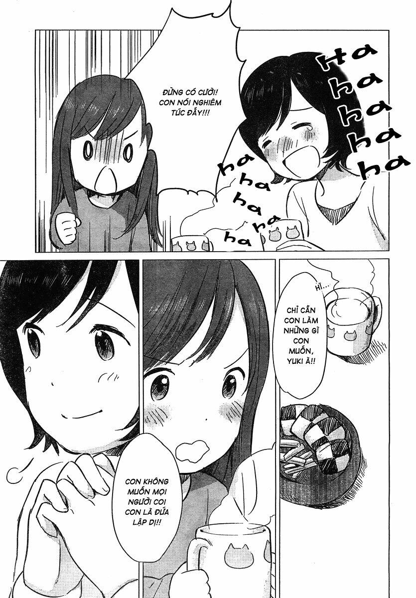ookami kodomo no ame to yuki chapter 8 18
