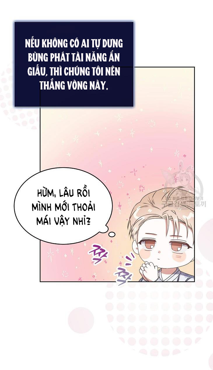 Debut Or Die chapter 46.2 - Trang 25