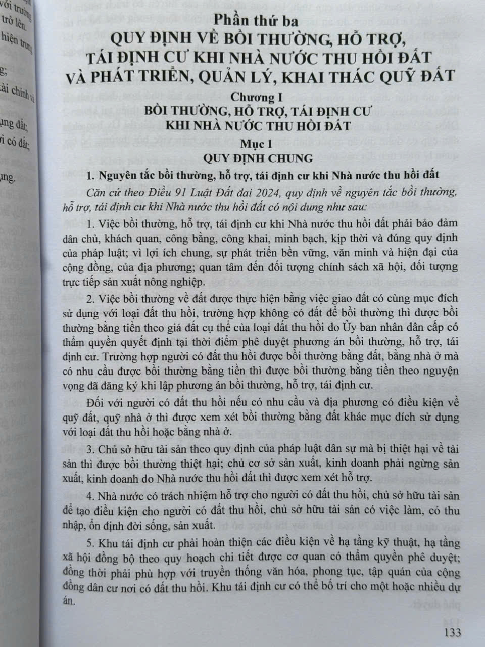 Sách Quy Định Chi Tiết Thi Hành Luật Đất Đai, Đăng Ký Đất Đai, Tài Sản Gắn Liền Với Đất, Cấp Giấy Chứng Nhận Quyền Sử Dụng Đất - V2521T