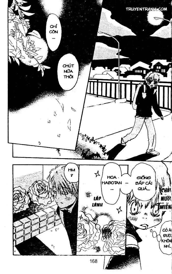 love n life chapter 53 9