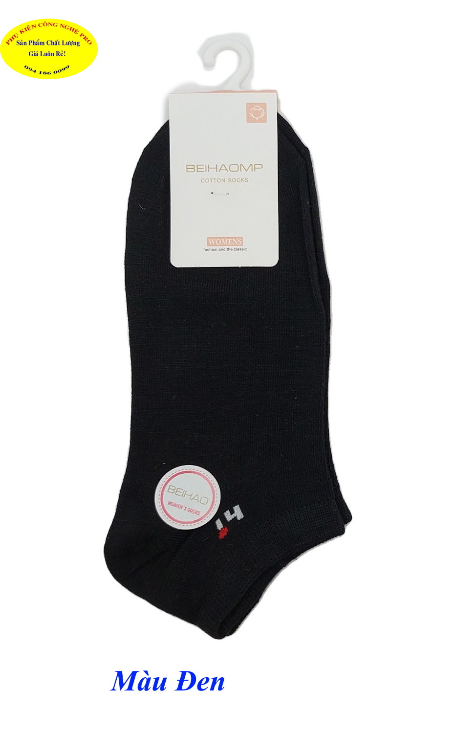 Tất Vớ nữ Kiểu cổ ngắn Beihaomp Cotton Socks Womens In hình bất kỳ Chất liệu cotton co giãn, Mềm mại, Bảo vệ đôi chân