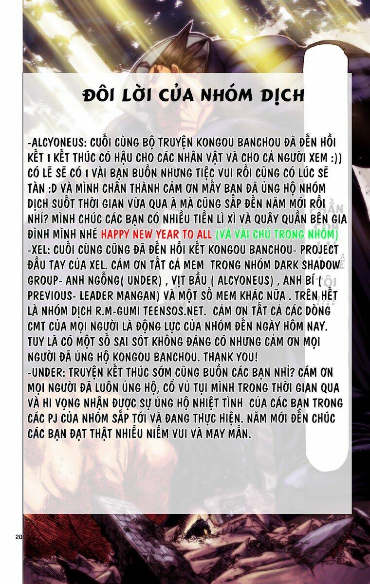 kongou banchou chapter 114 29