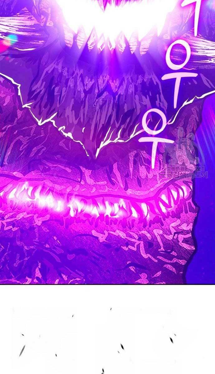 Gậy Gỗ Cấp 99+ chapter 71.5 110