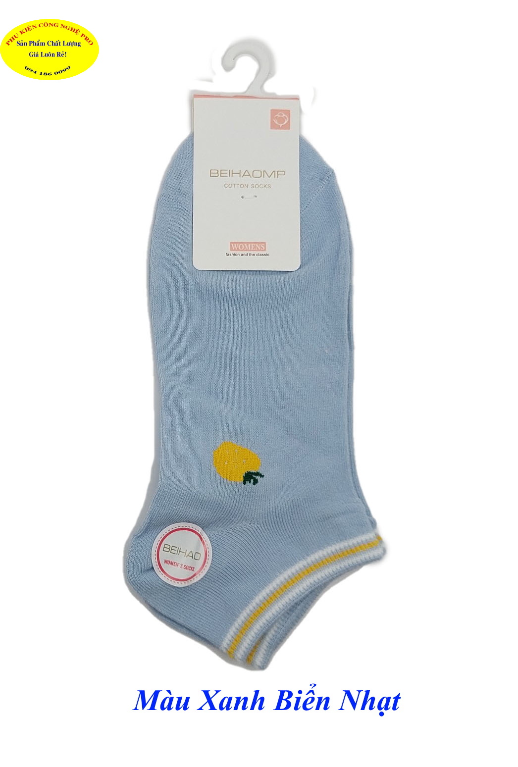 Tất Vớ nữ Kiểu cổ ngắn Beihaomp Cotton Socks Womens In hình bất kỳ Chất liệu cotton co giãn, Mềm mại, Bảo vệ đôi chân