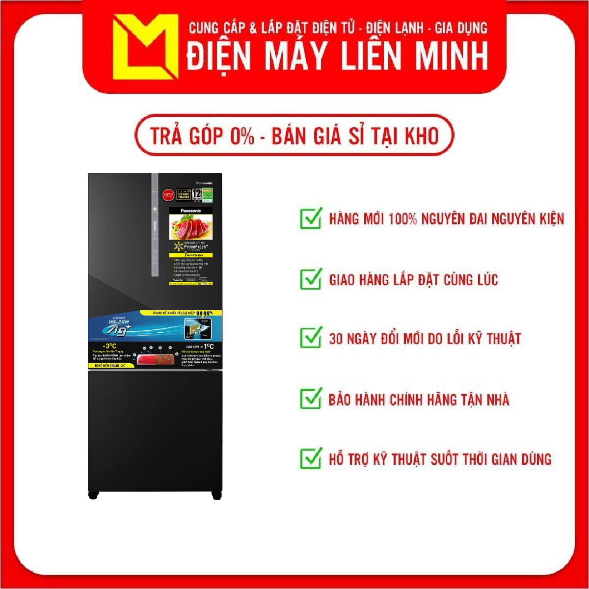 Tủ lạnh Panasonic Inverter 380 lít NR-BX421WGKV - Hàng chính hãng