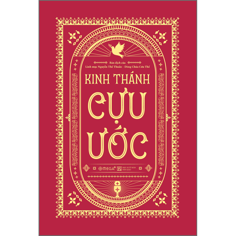 Kinh Thánh Cựu Ước