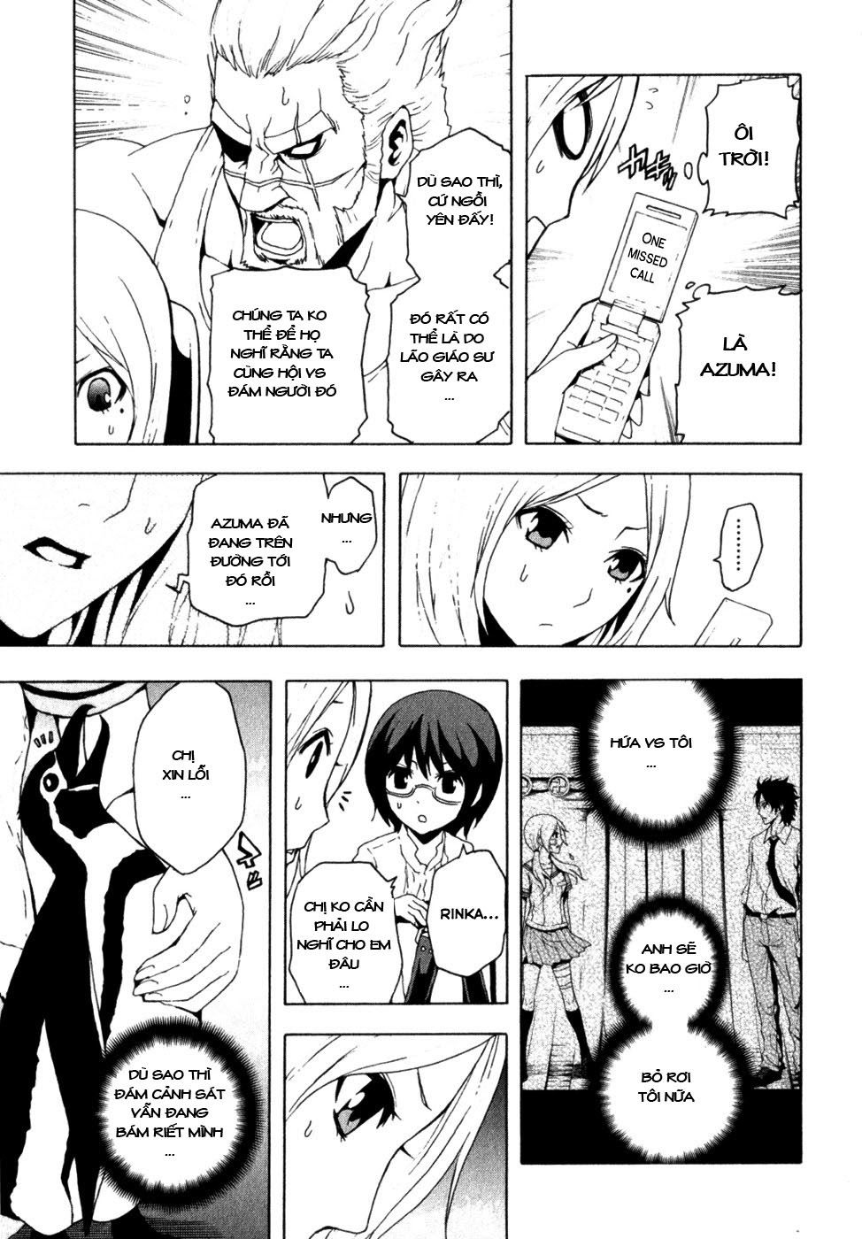 tokyo esp chapter 12 4