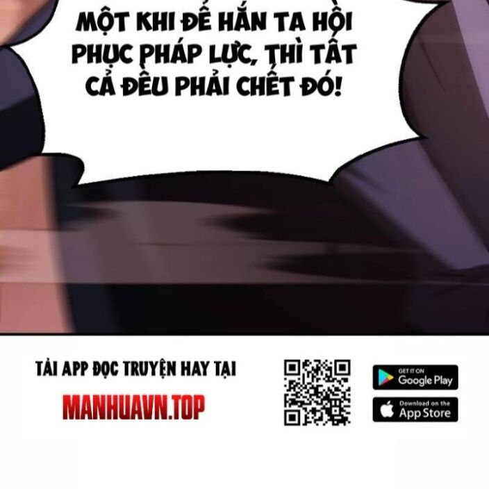 võng du chi thiên hạ vô song chapter 80 52