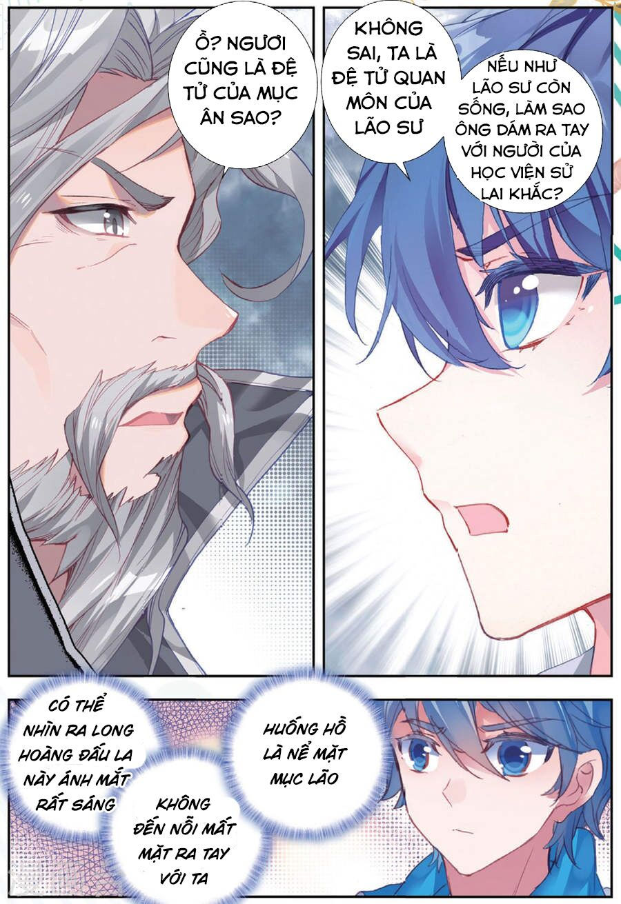 tuyệt thế đường môn - đấu la đại lục 2 chapter 179 14