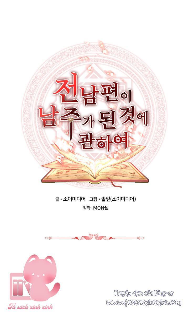 từ chồng cũ hóa thành nam chính chapter 32 2