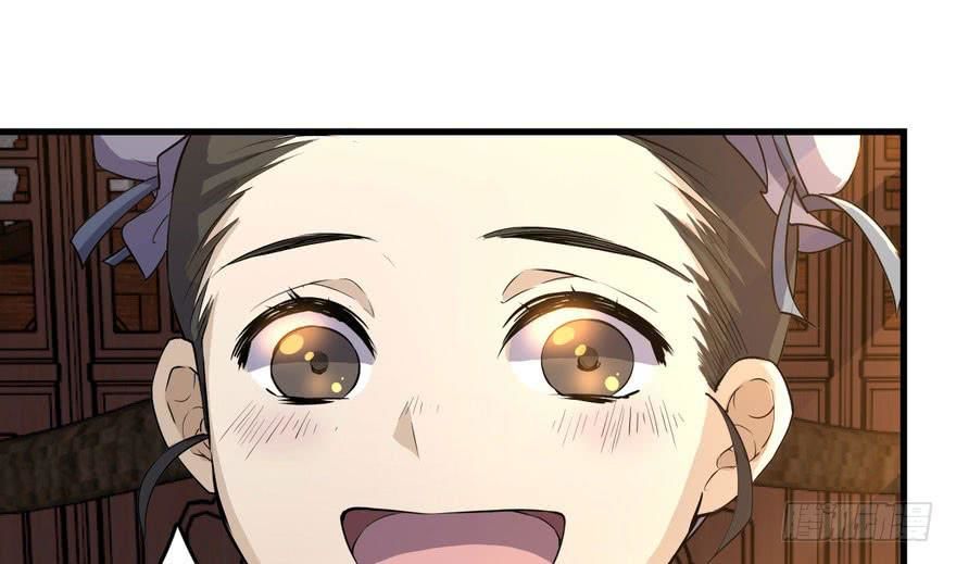 quẻ phi thiên hạ chapter 3 134