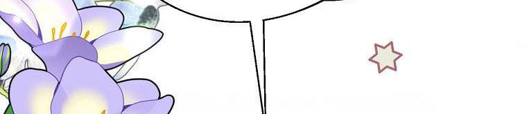 xin hãy kết hôn với em chapter 37 211